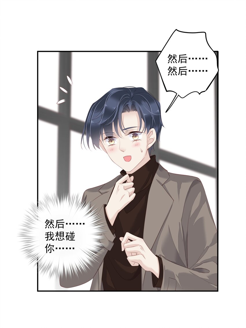 011 我的速度是100公里一小时26