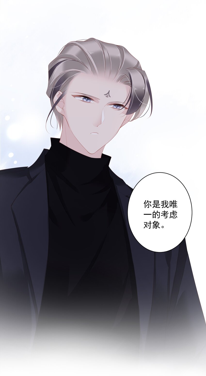 016 什么时候去办事处？39
