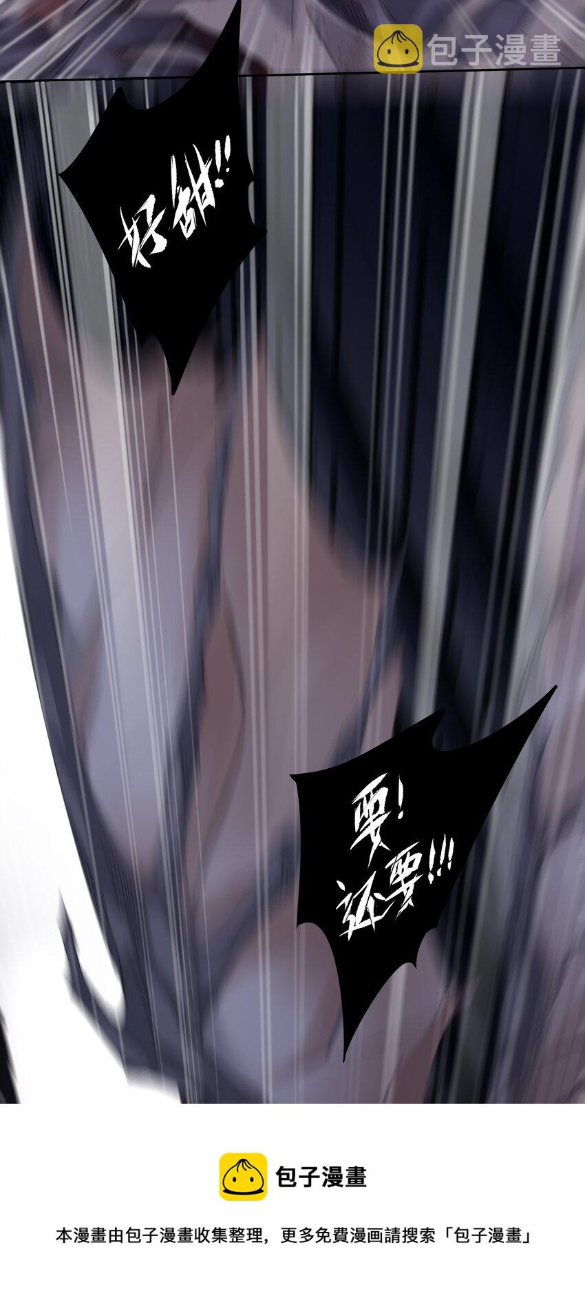 036 黑背出场！24