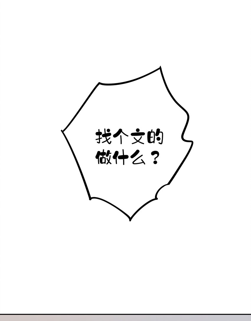 007 秀才遇到兵34