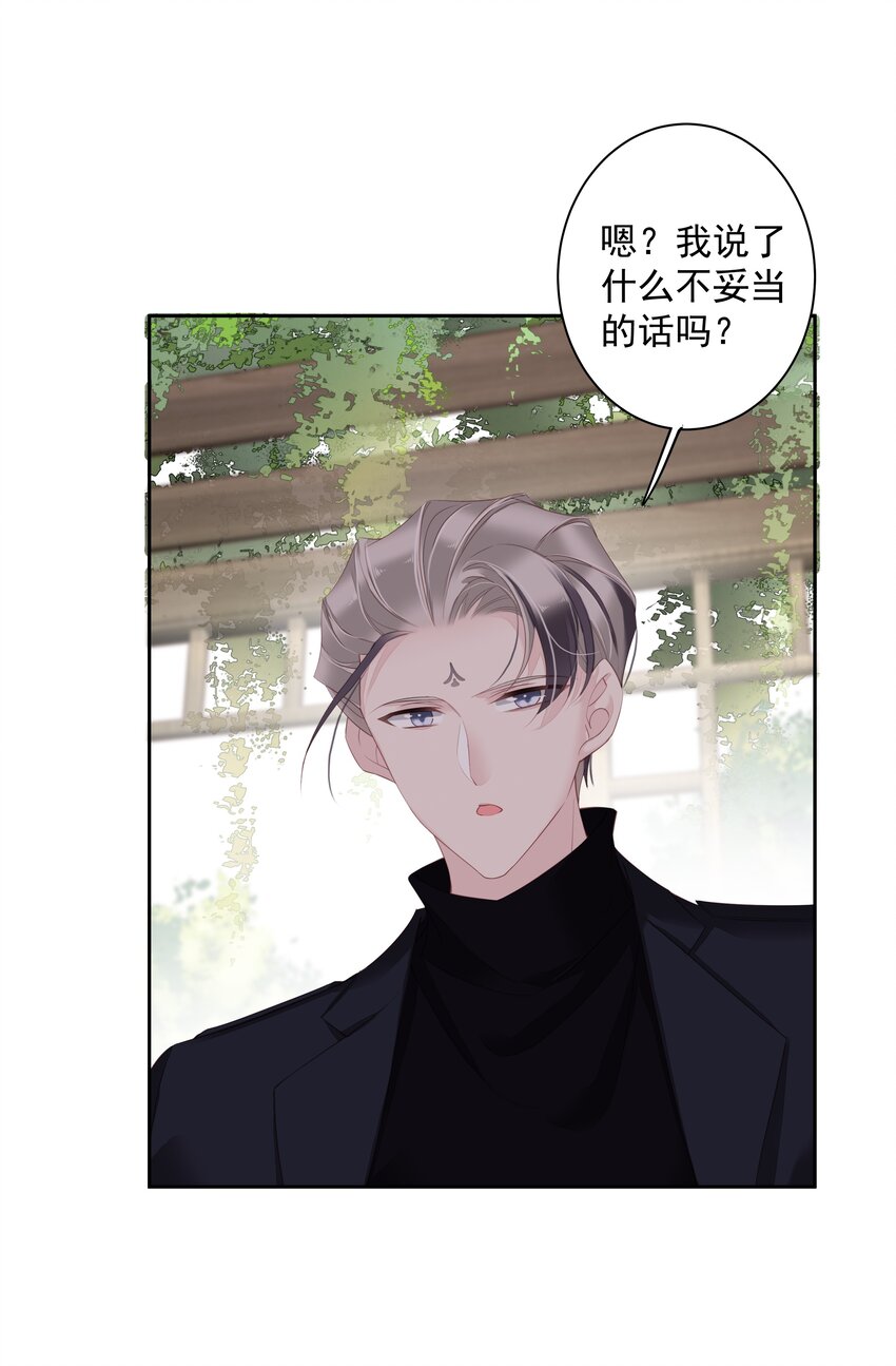 016 什么时候去办事处？33