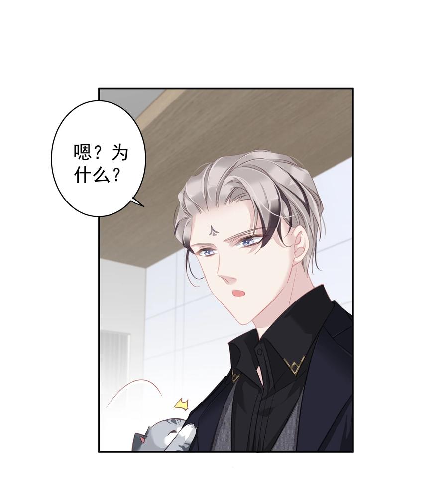 025 这他喵的豪宅啊！25