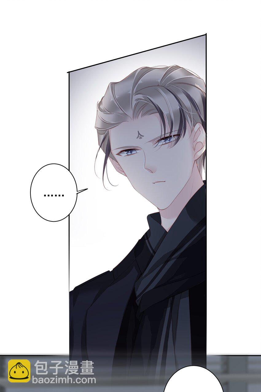 012 没腿毛了不起哦？6