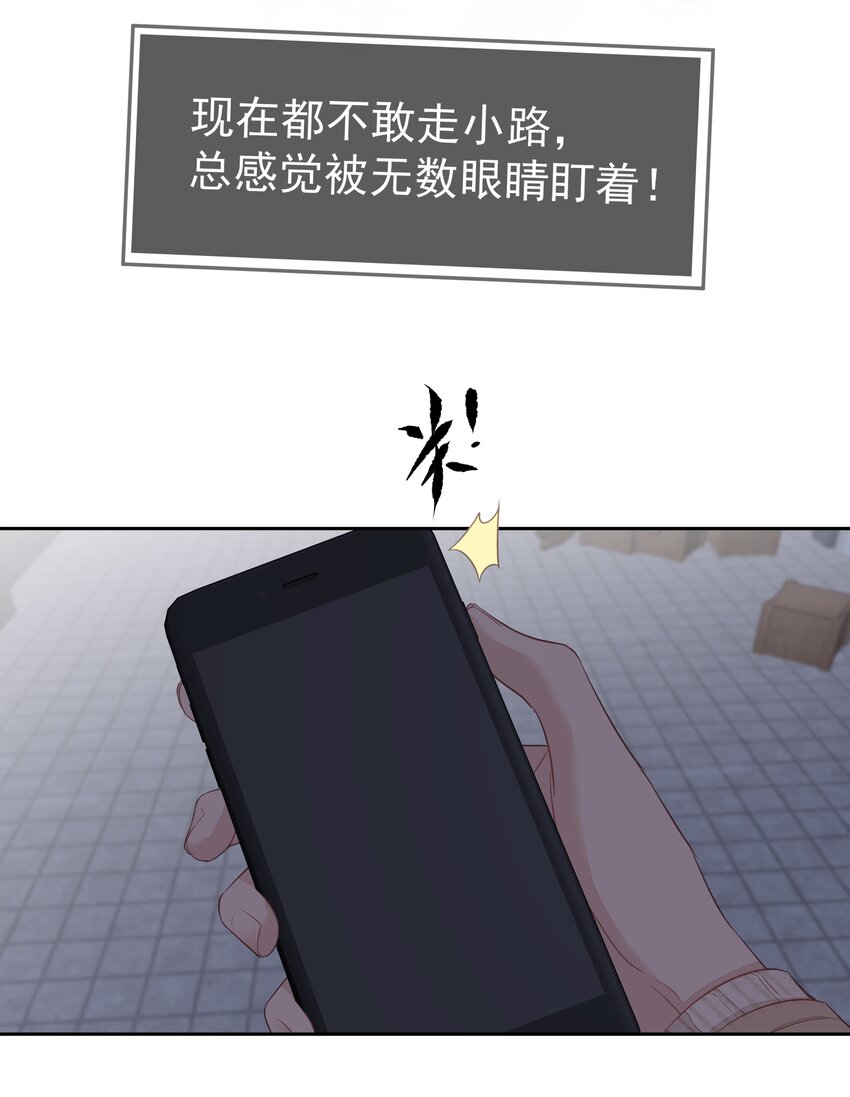 036 黑背出场！10