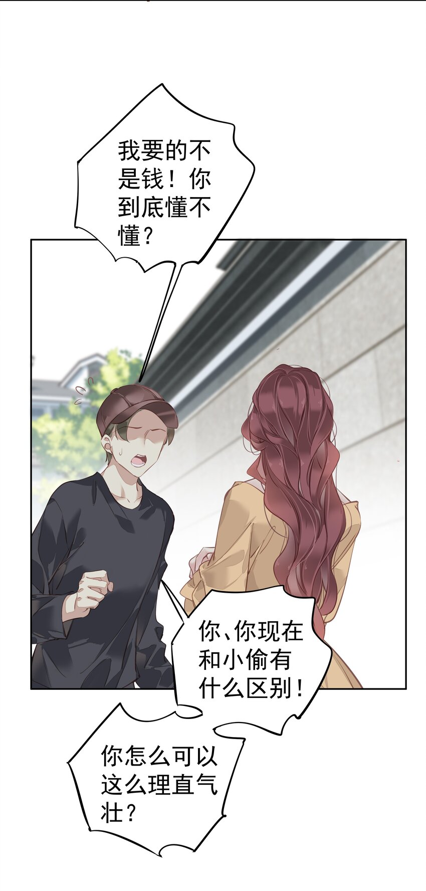 048我教~你5
