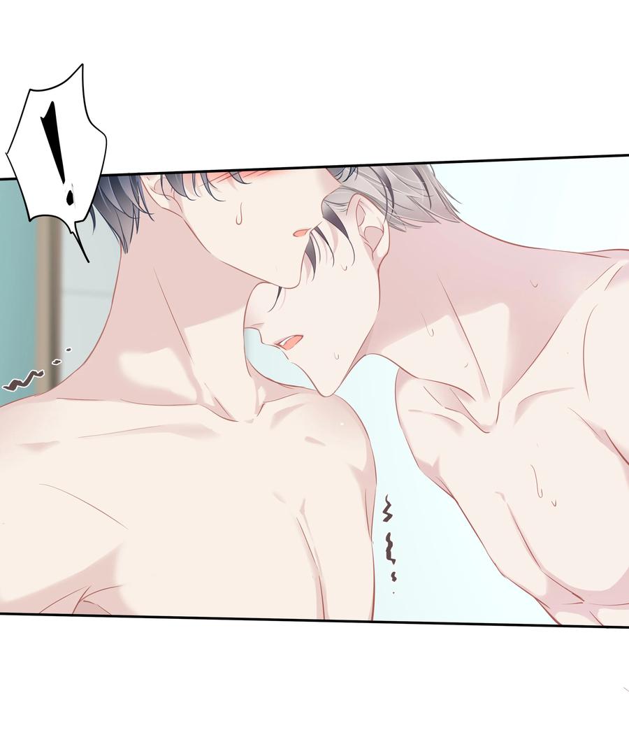 028 你闻起来好像很甜25