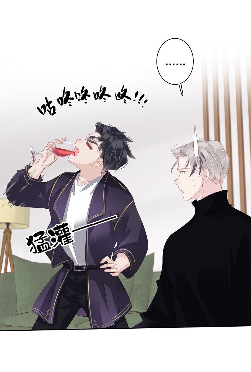 013 适应不独居的生活17