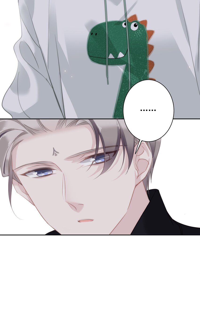 039 啵~了！34