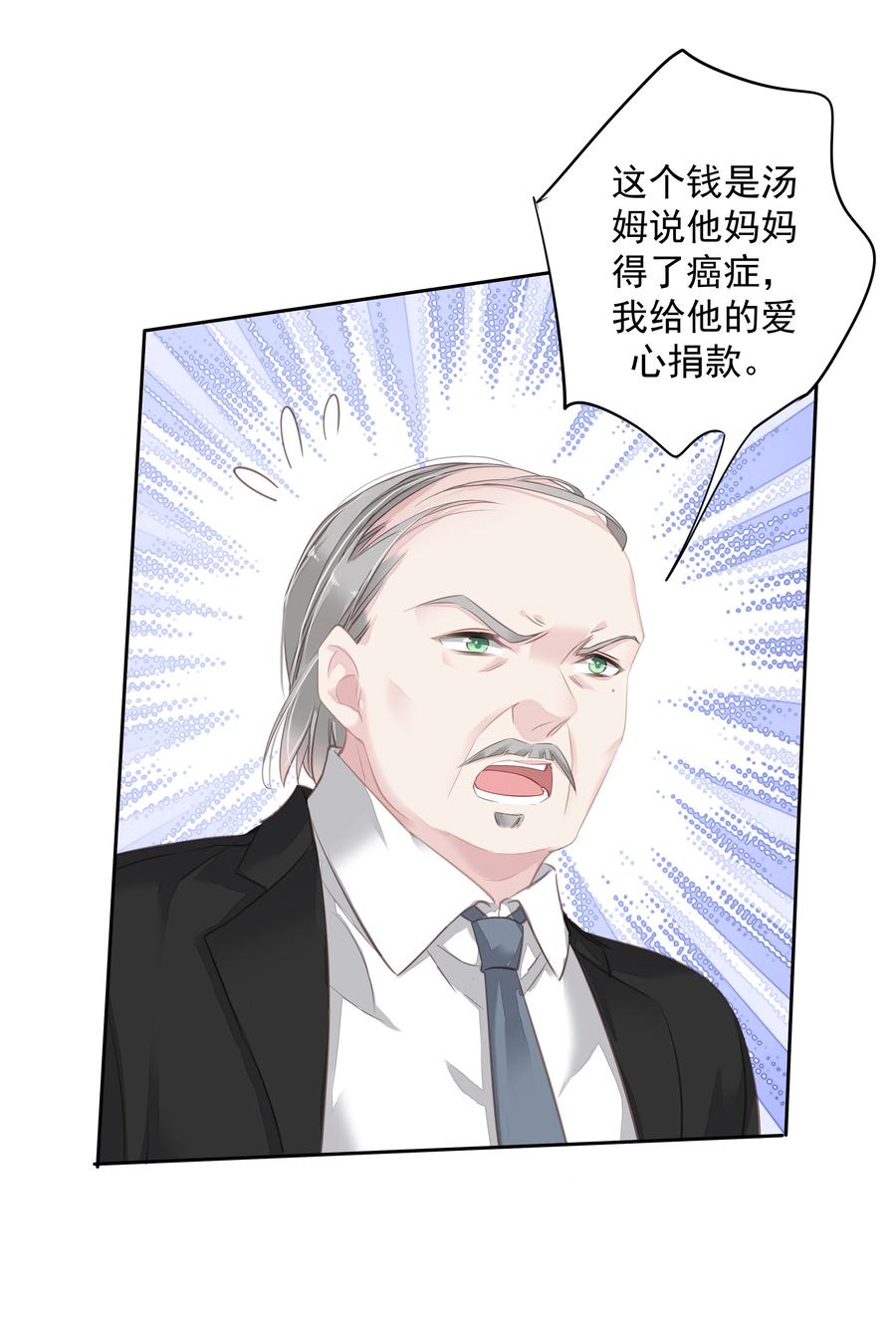 024 准备去市区买套房11