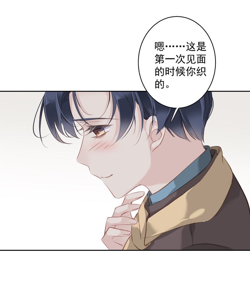 044众筹猫粮32