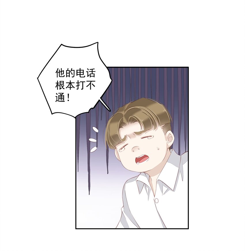 019 老同学的关心11