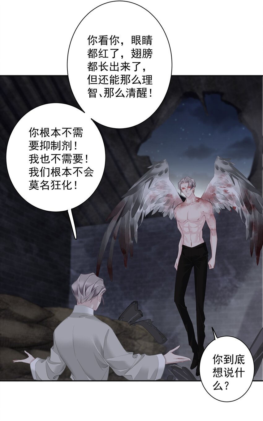 056 哥哥行为31