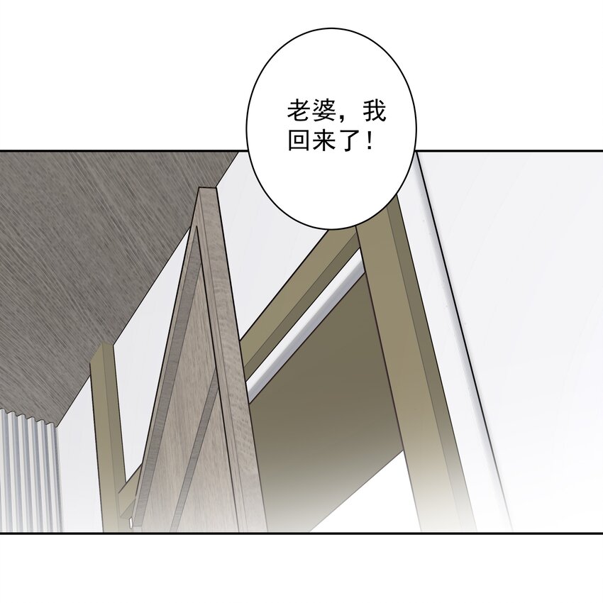 054 狂萌！是我阿彪儿（番外）1