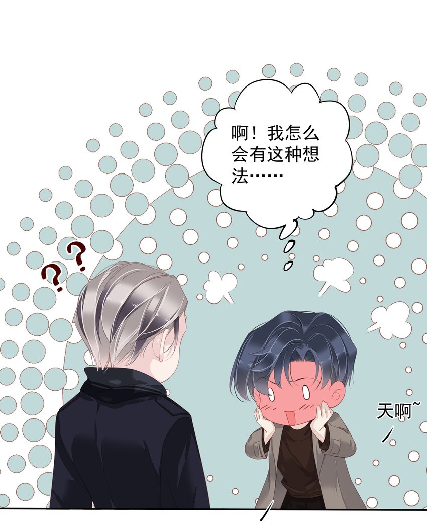 011 我的速度是100公里一小时27