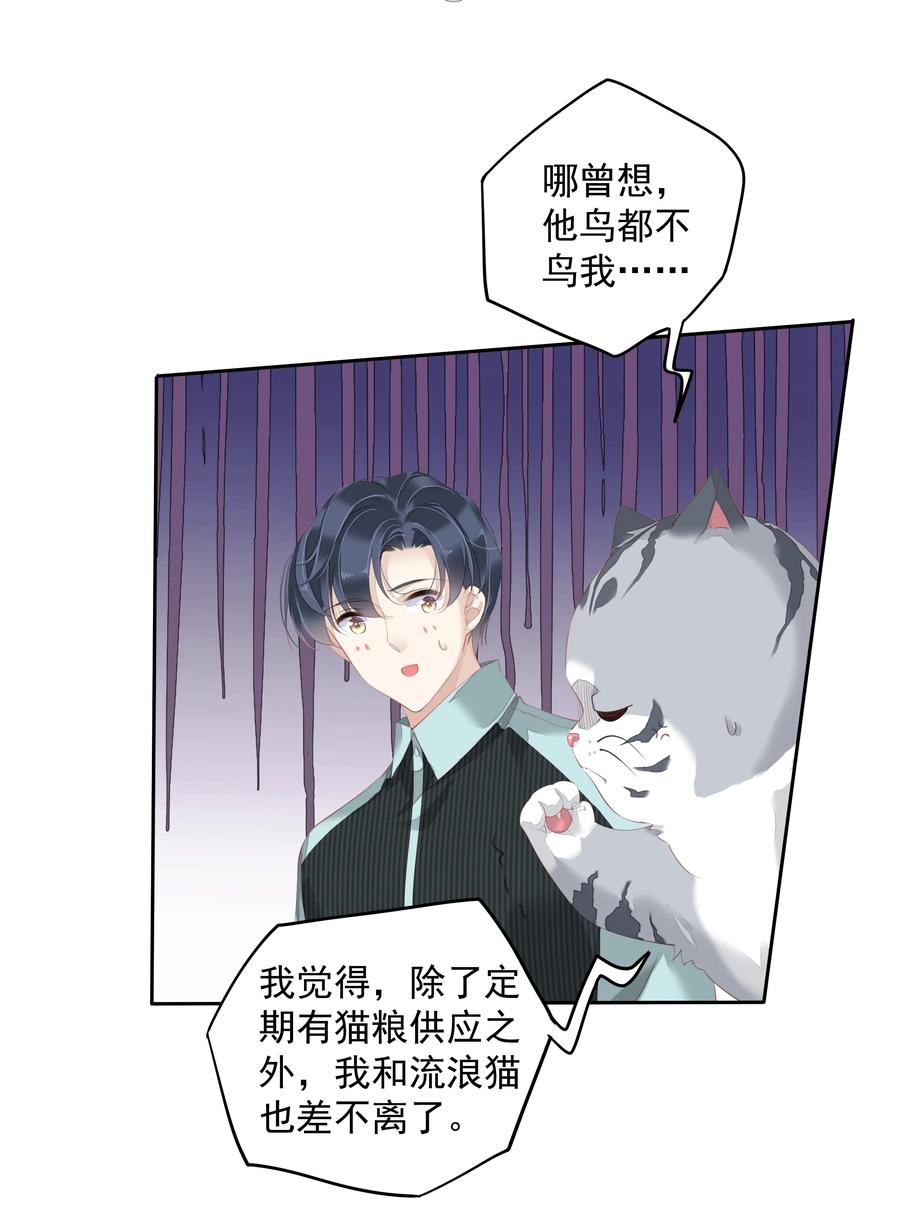 023 对方带多少人？揣家伙不？7