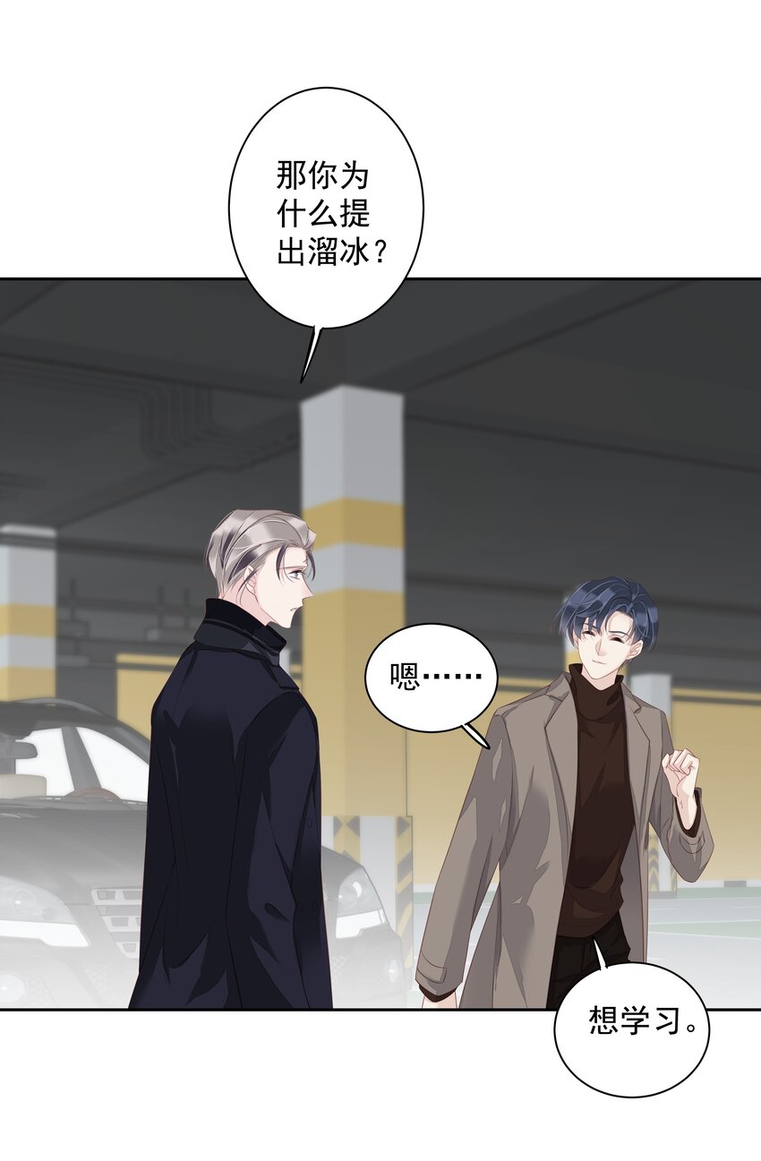 011 我的速度是100公里一小时36