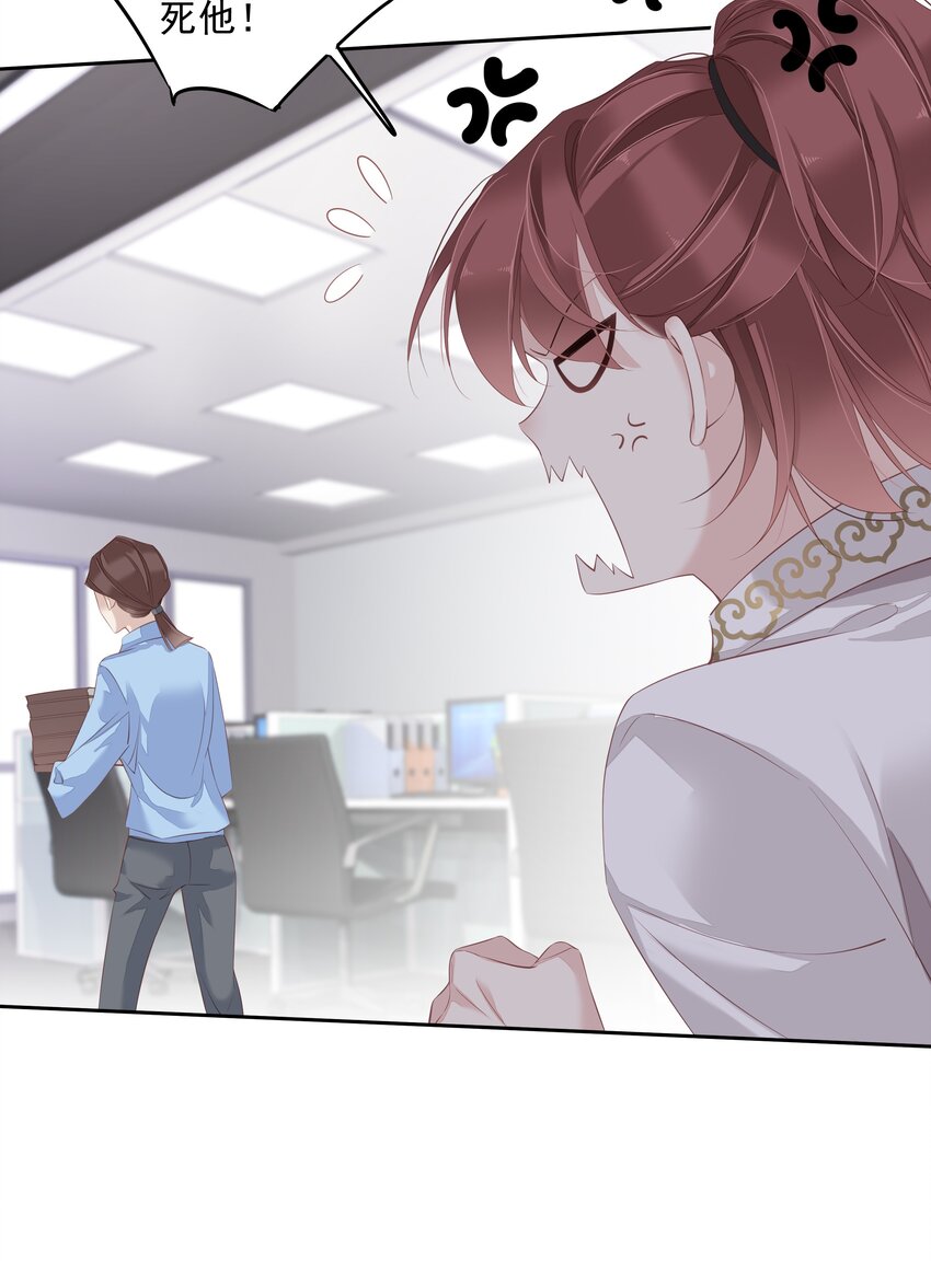 019 老同学的关心27