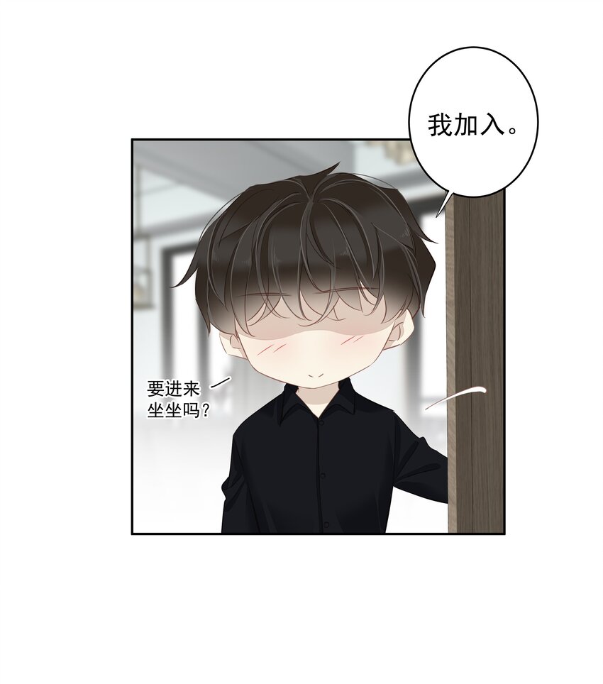 059 狂萌攻击37