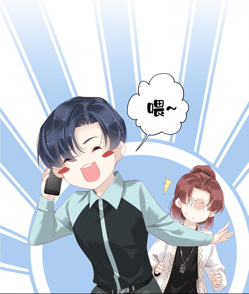 019 老同学的关心38