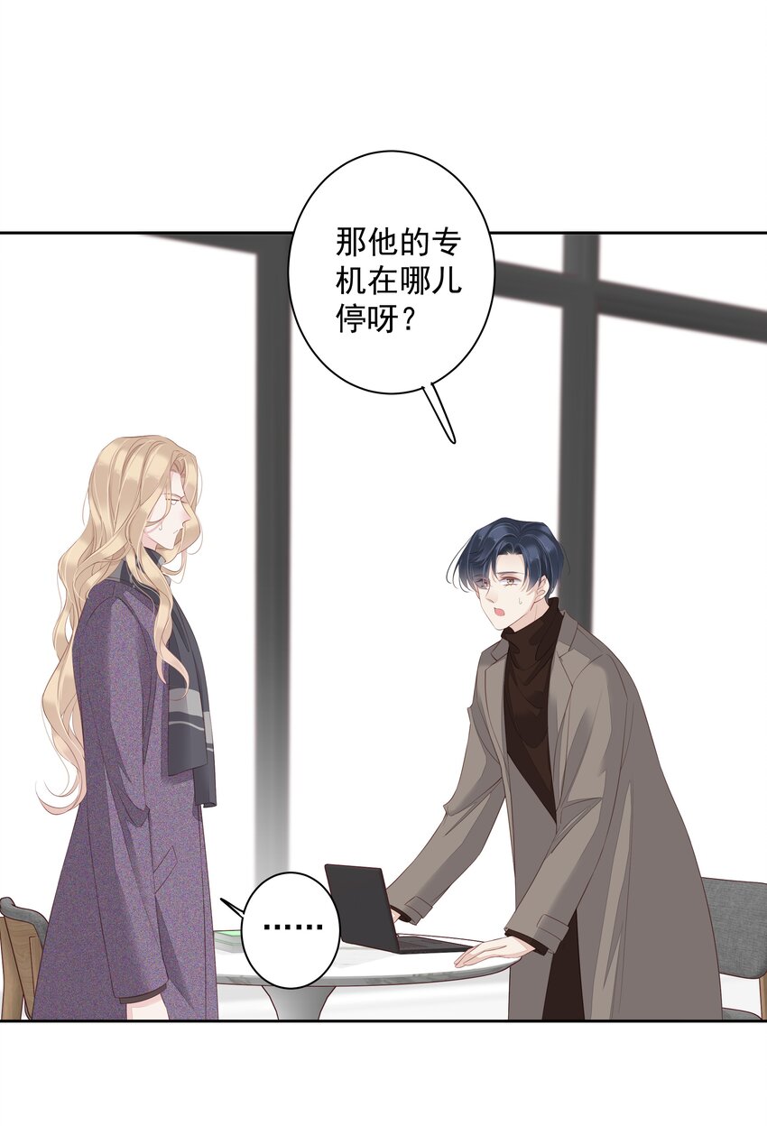 011 我的速度是100公里一小时13