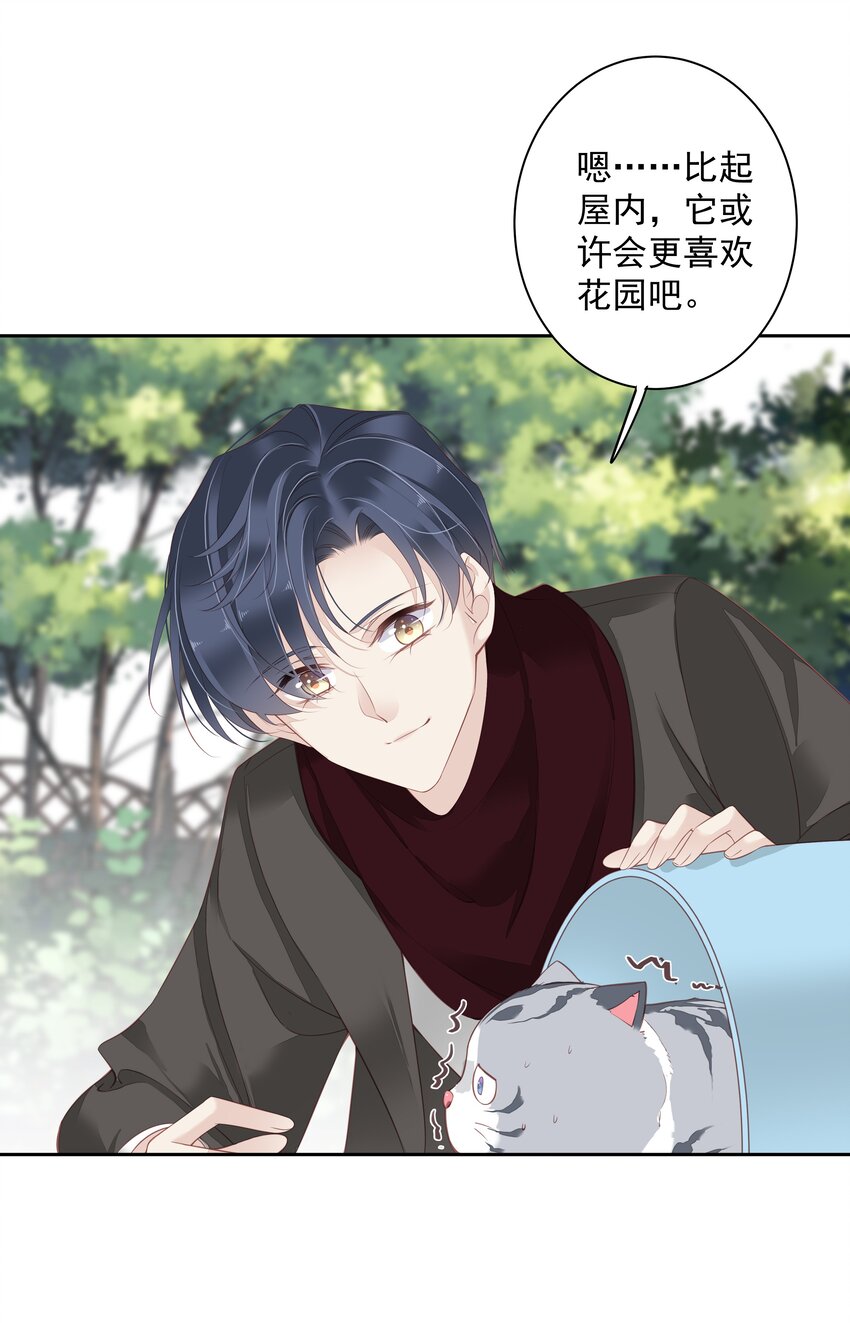 014 轻轻一吸3