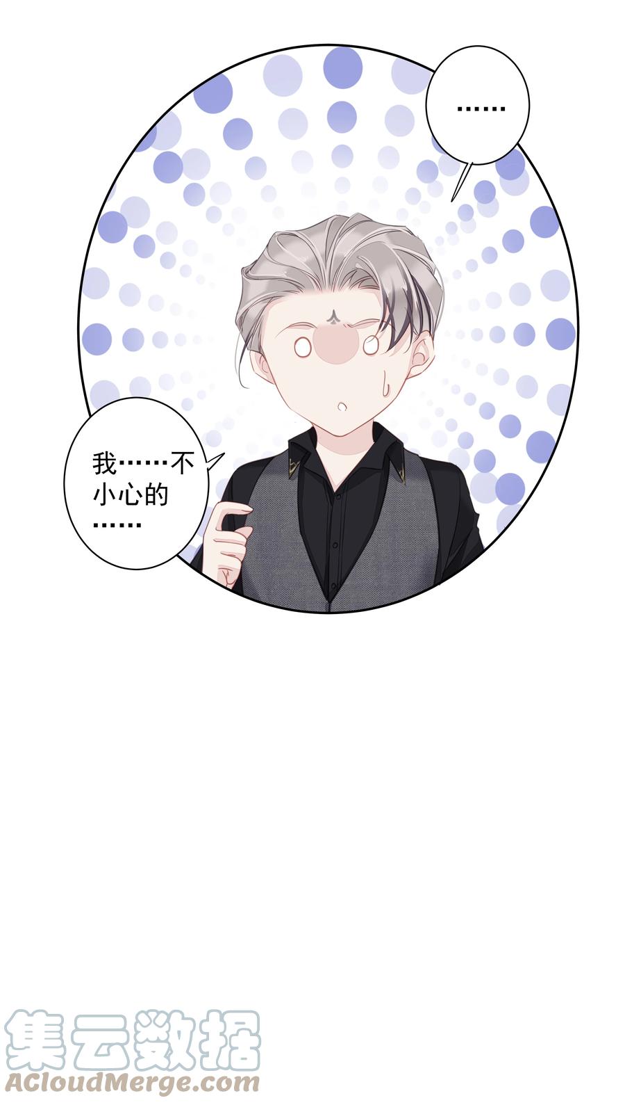 025 这他喵的豪宅啊！42
