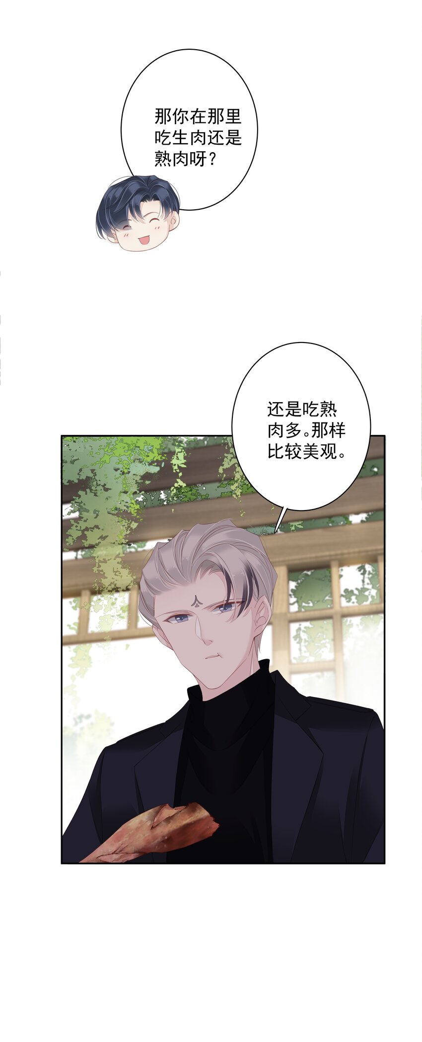016 什么时候去办事处？30