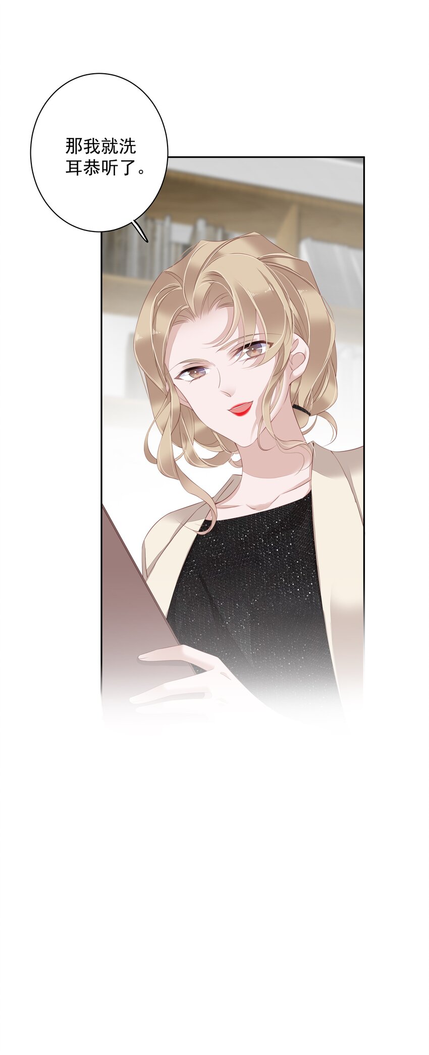 014 轻轻一吸26