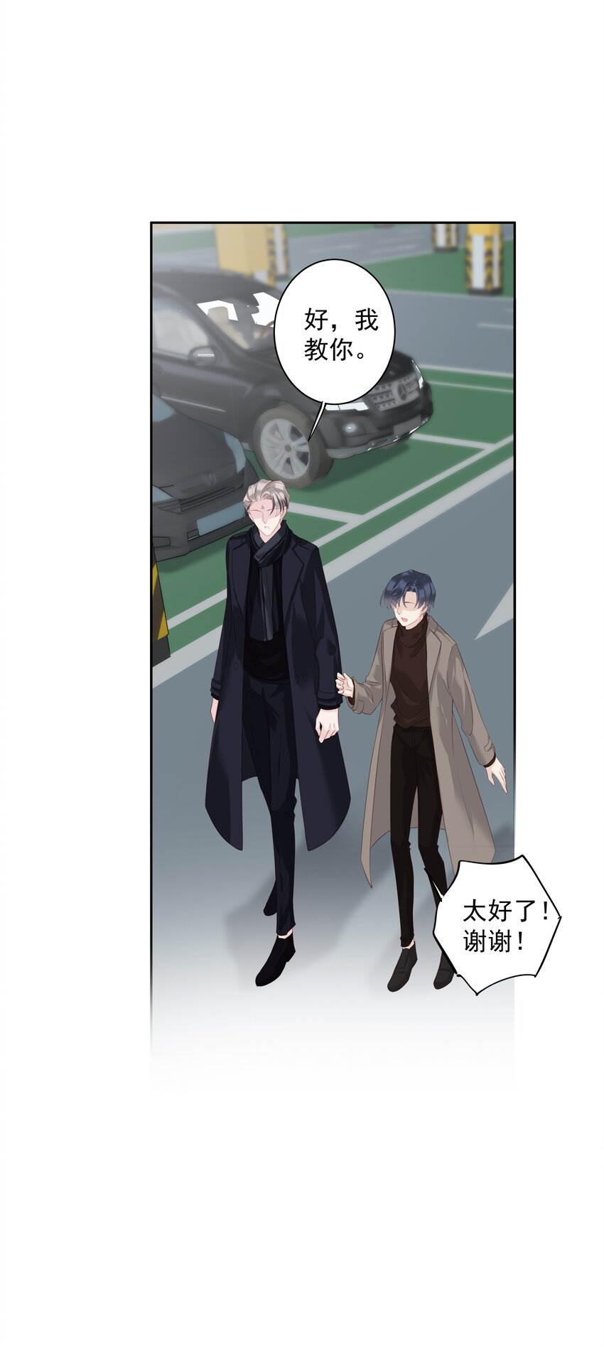 011 我的速度是100公里一小时37