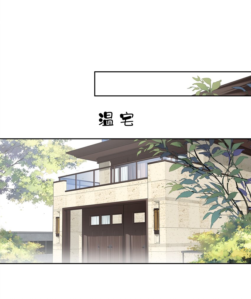 021 我们是合法的1