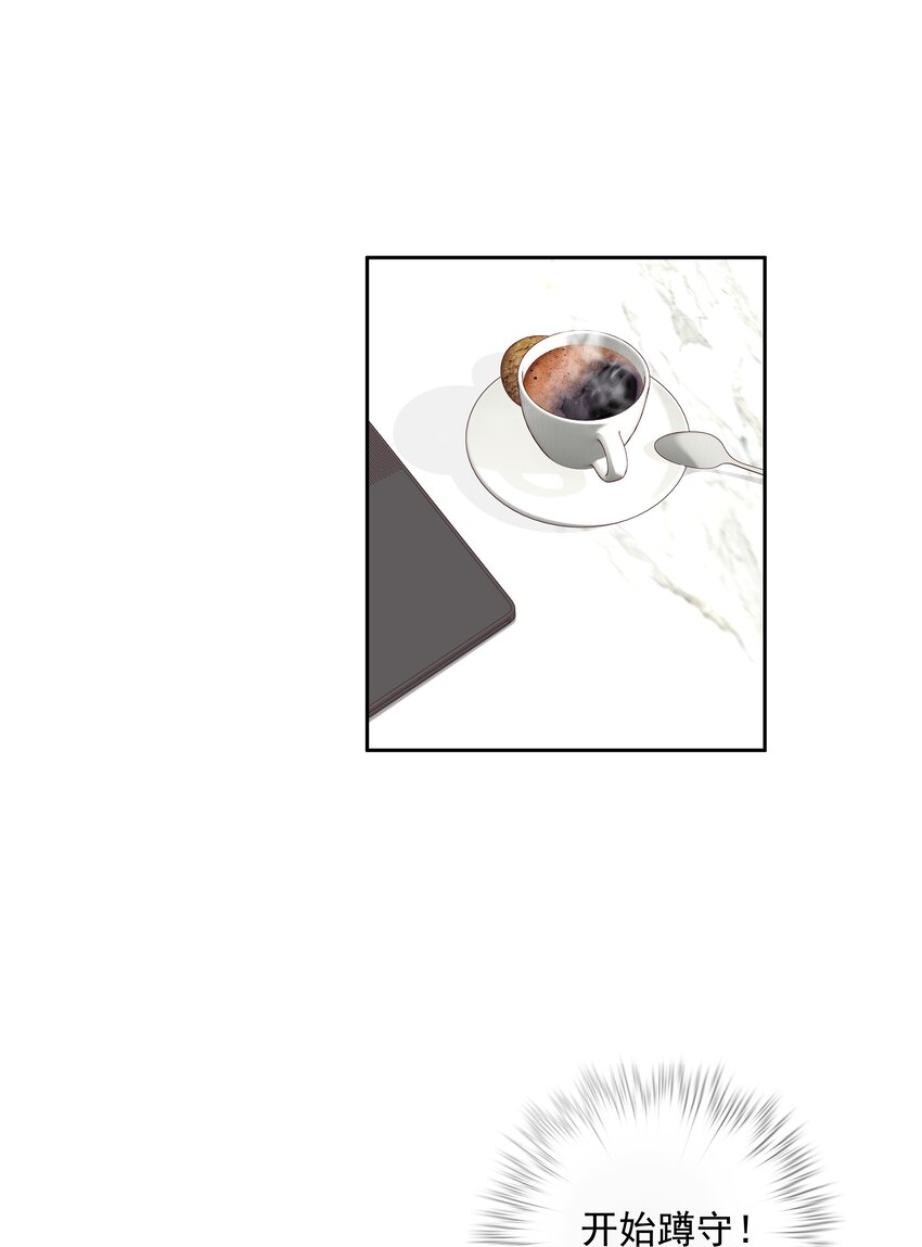 011 我的速度是100公里一小时3