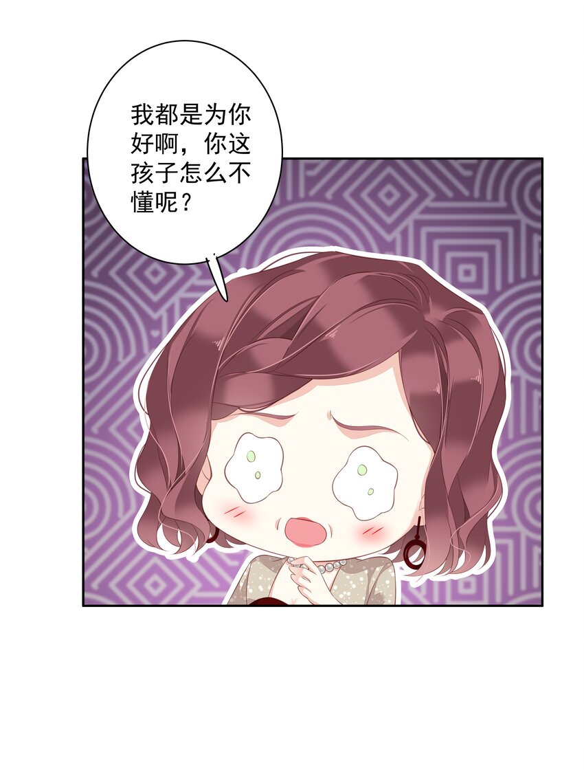 007 秀才遇到兵27