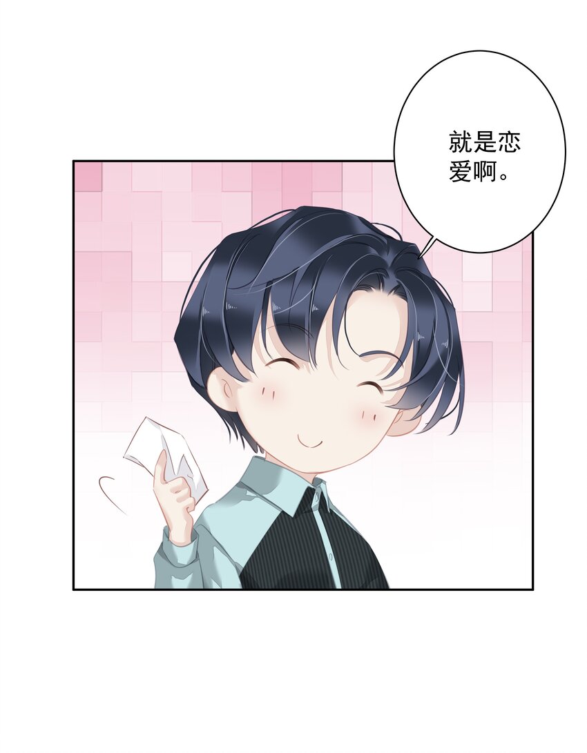 060 遇袭6
