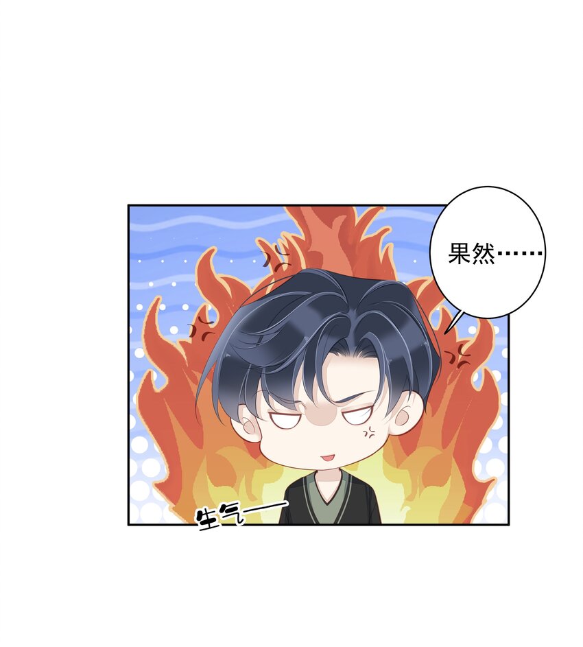 007 秀才遇到兵18