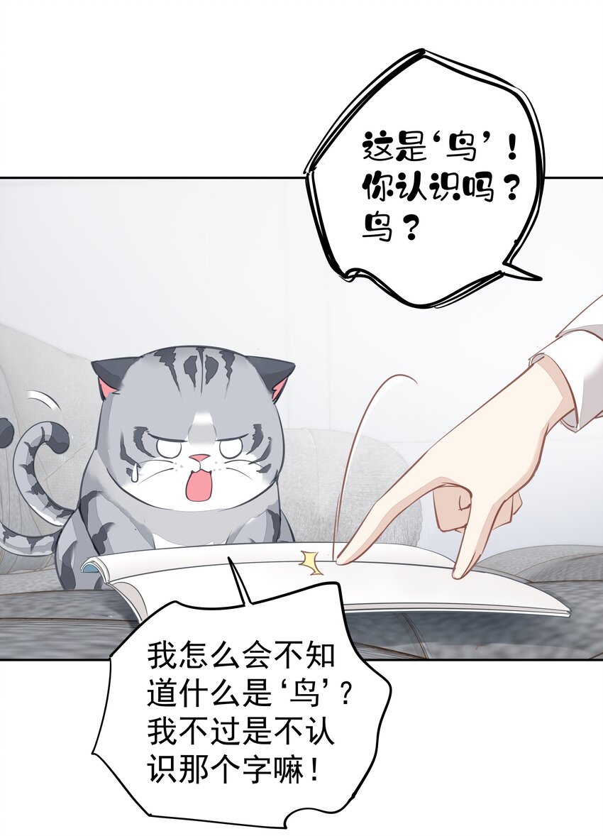 048我教~你18