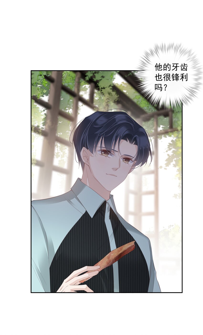 016 什么时候去办事处？27