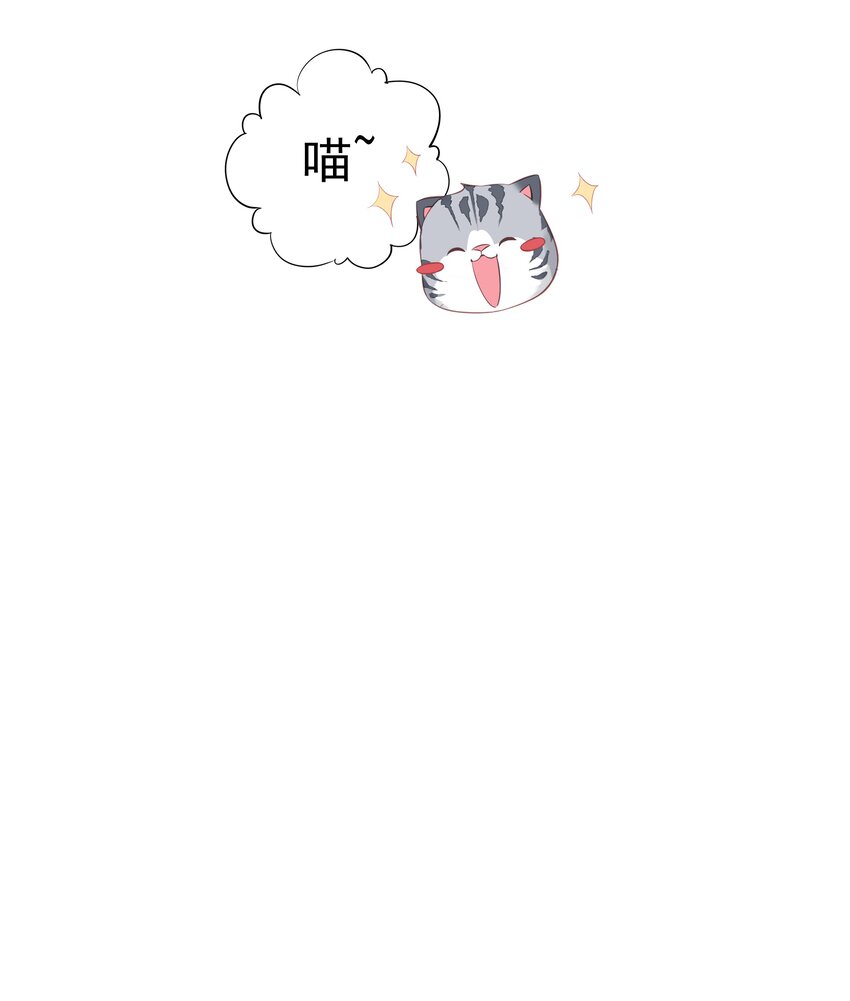 041 让脏话猫自己找吃的26