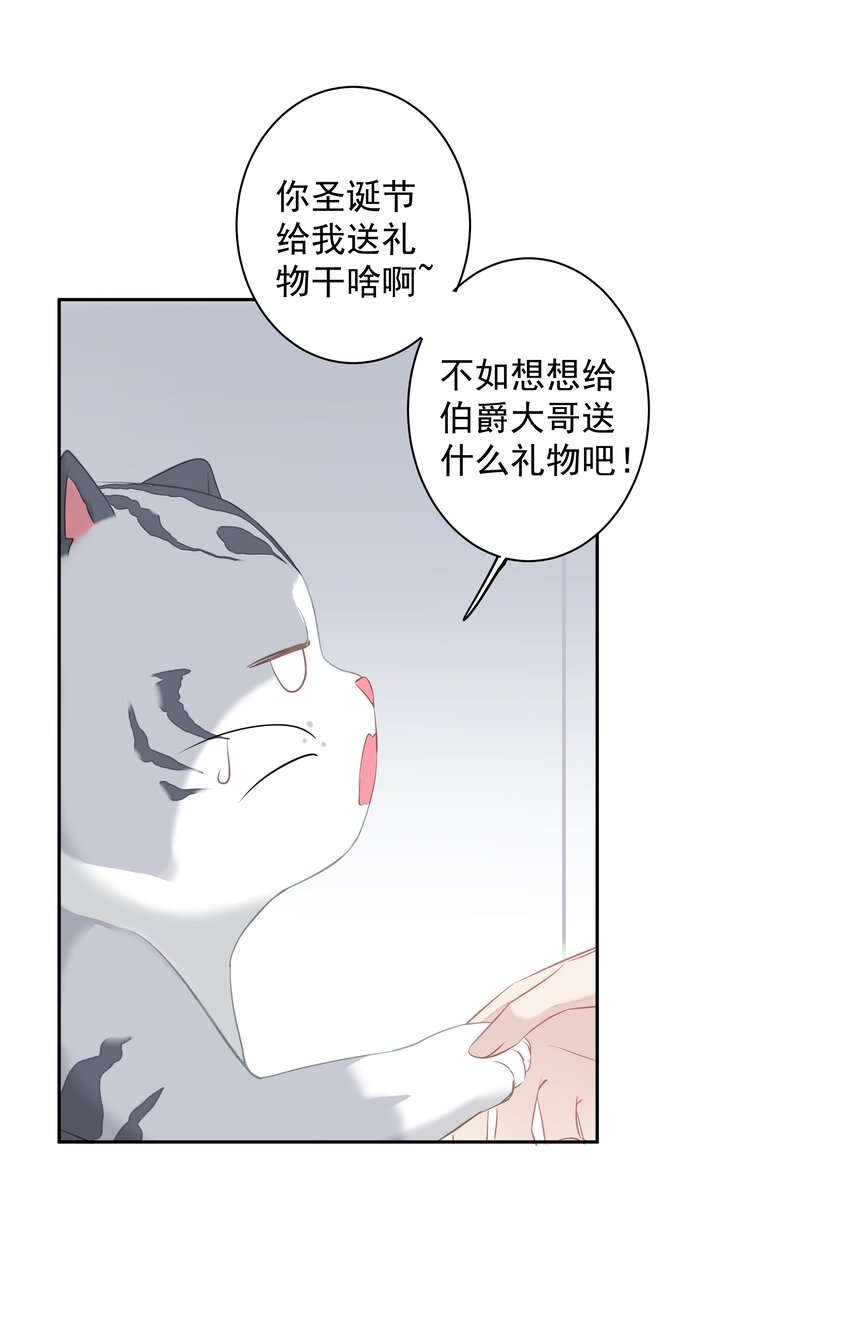 038 好一张思春的脸35