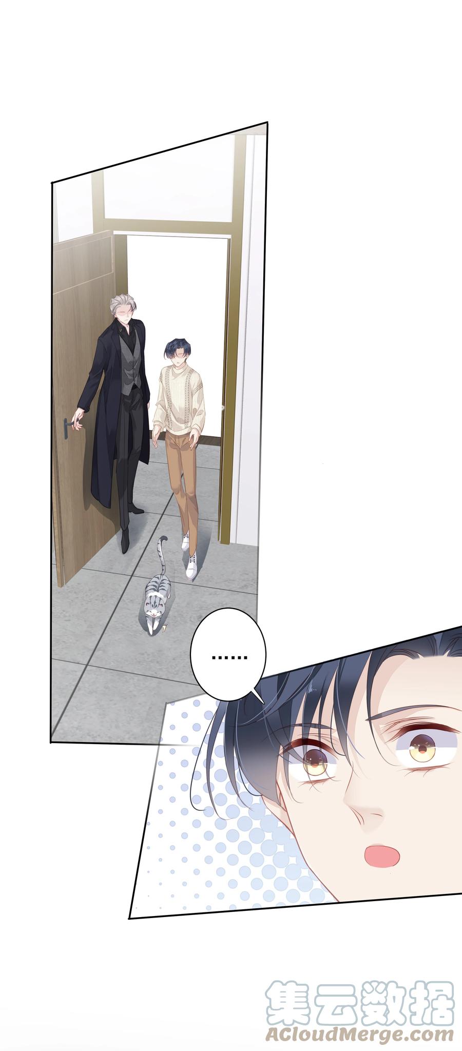 025 这他喵的豪宅啊！6