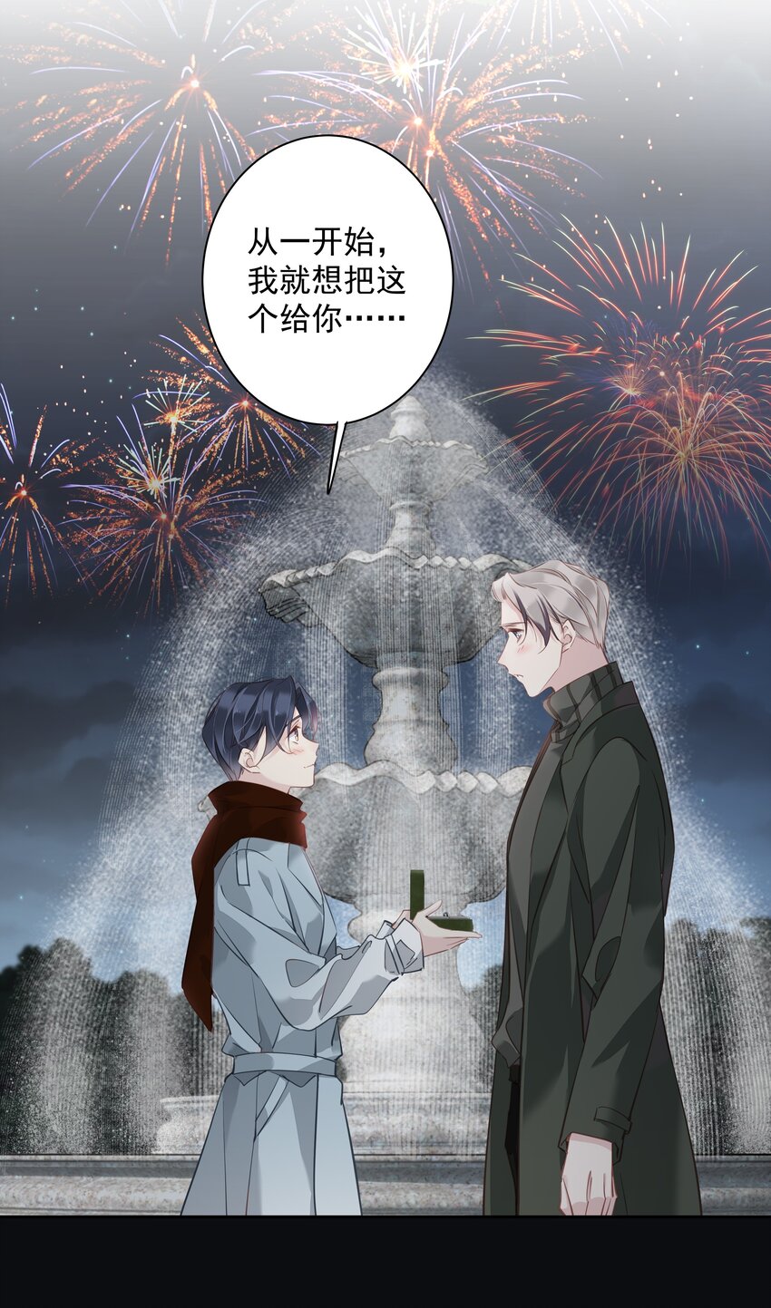 051你只能看着我37