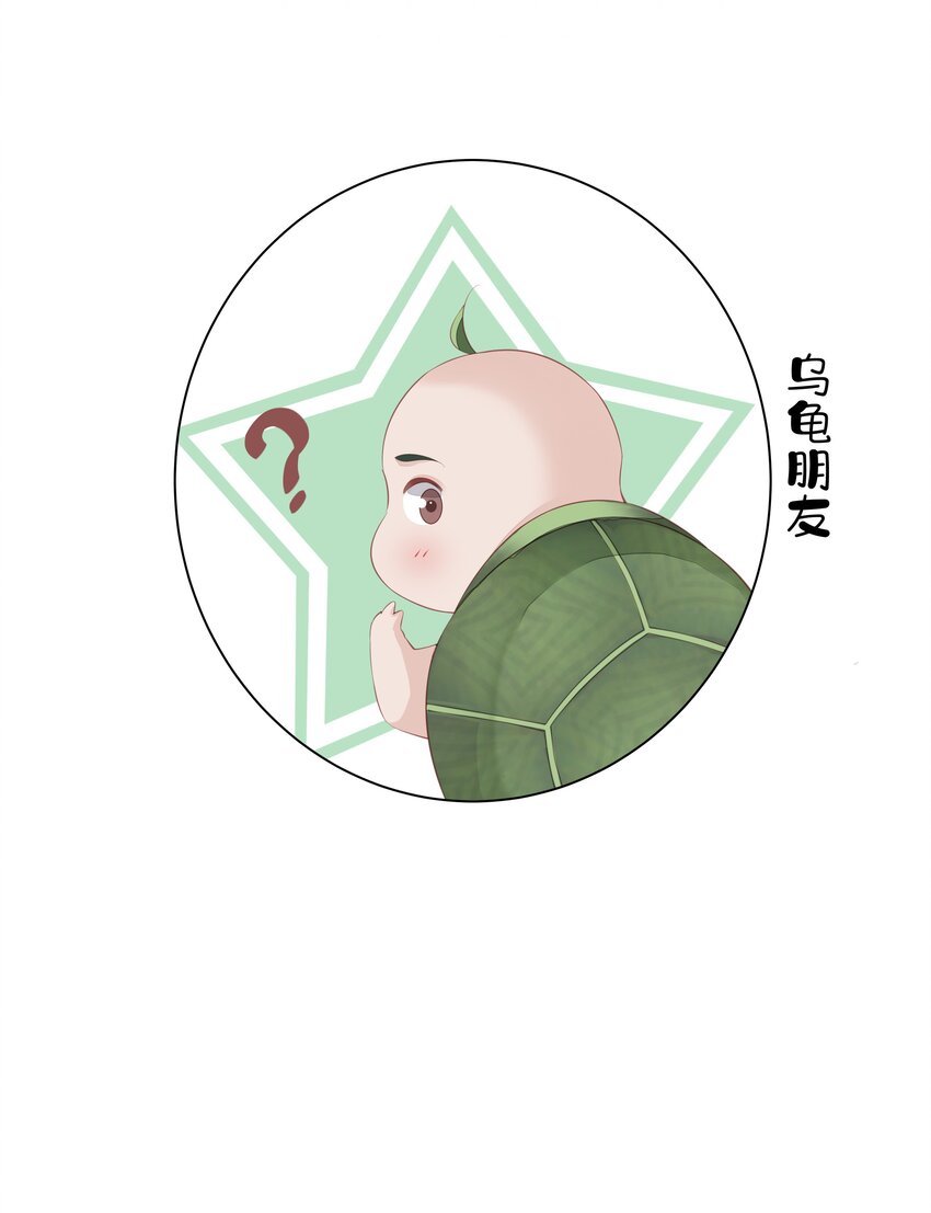 021 我们是合法的39