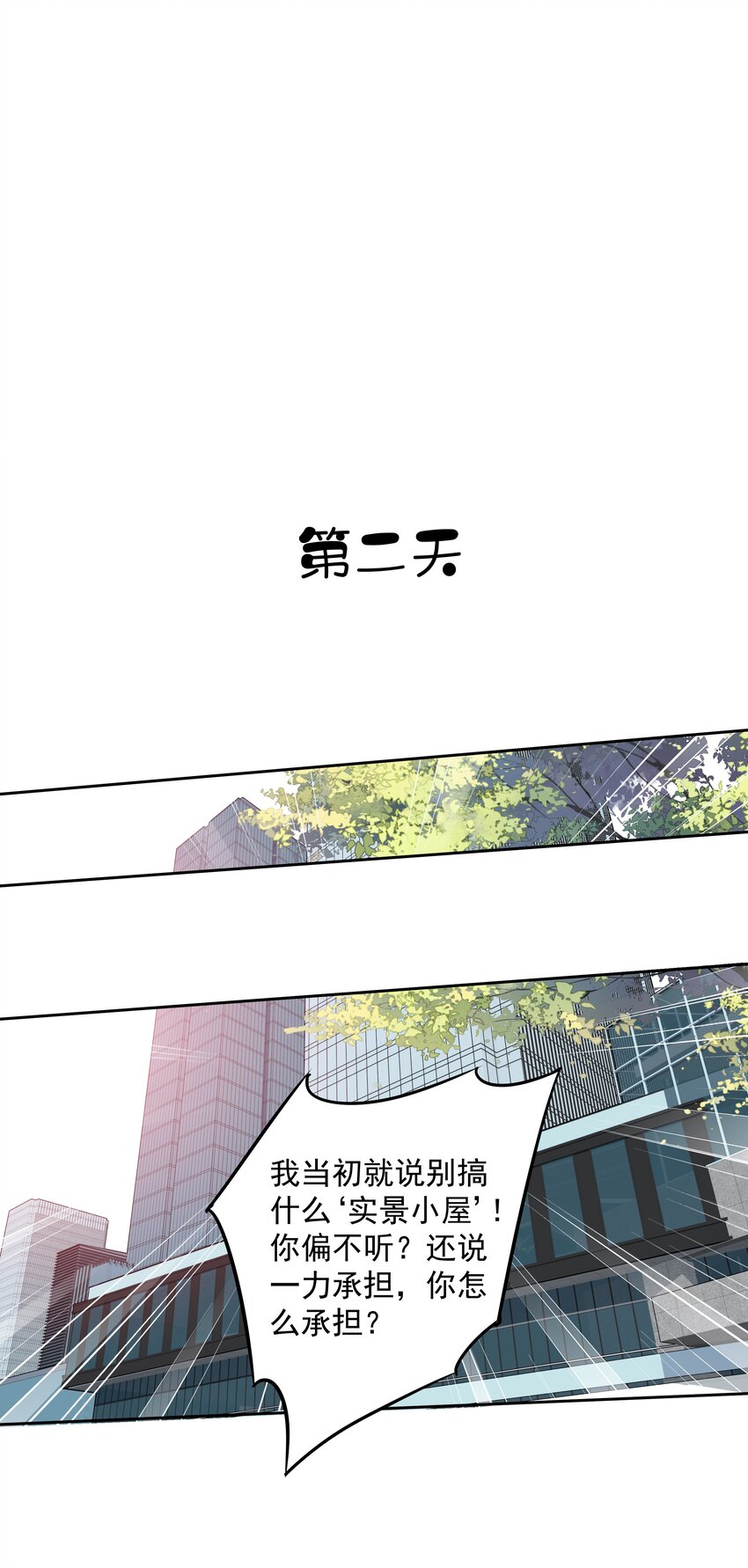 019 老同学的关心18