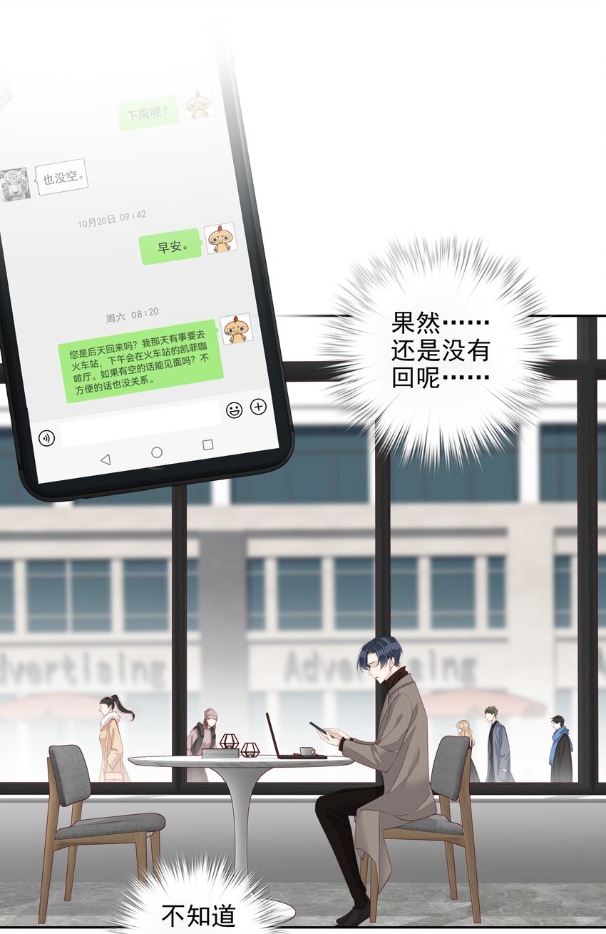 011 我的速度是100公里一小时5