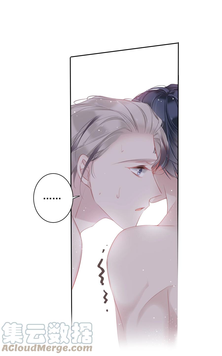 028 你闻起来好像很甜26