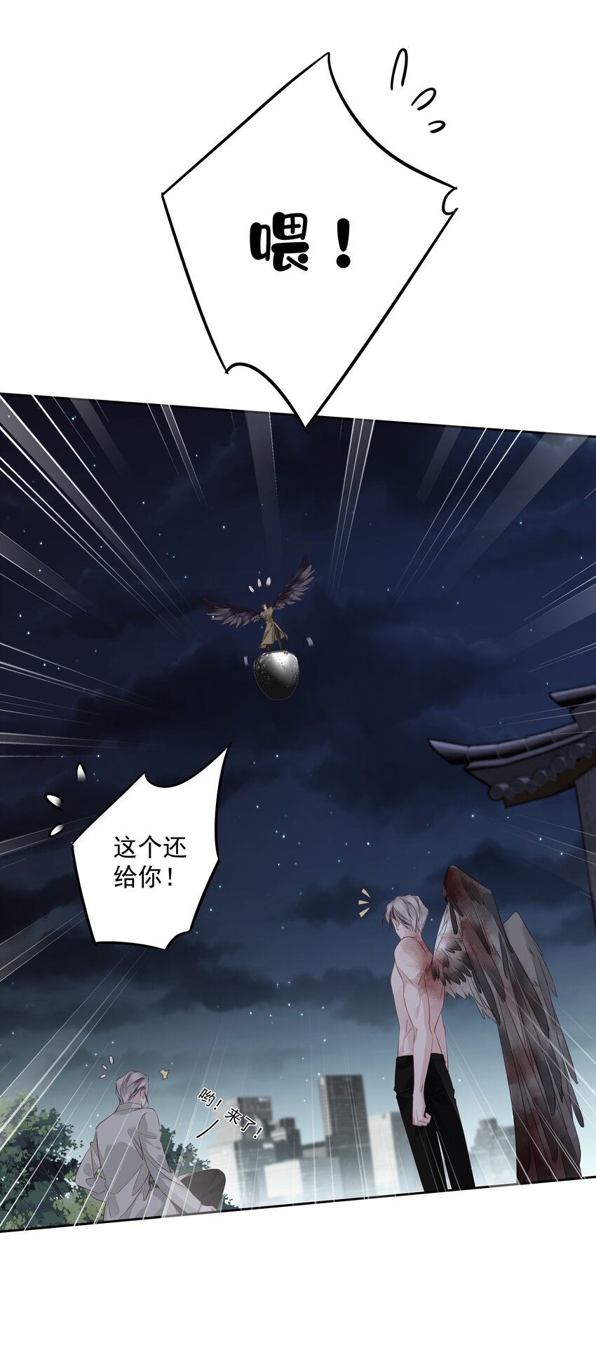 057 没有抑制剂的夜晚4