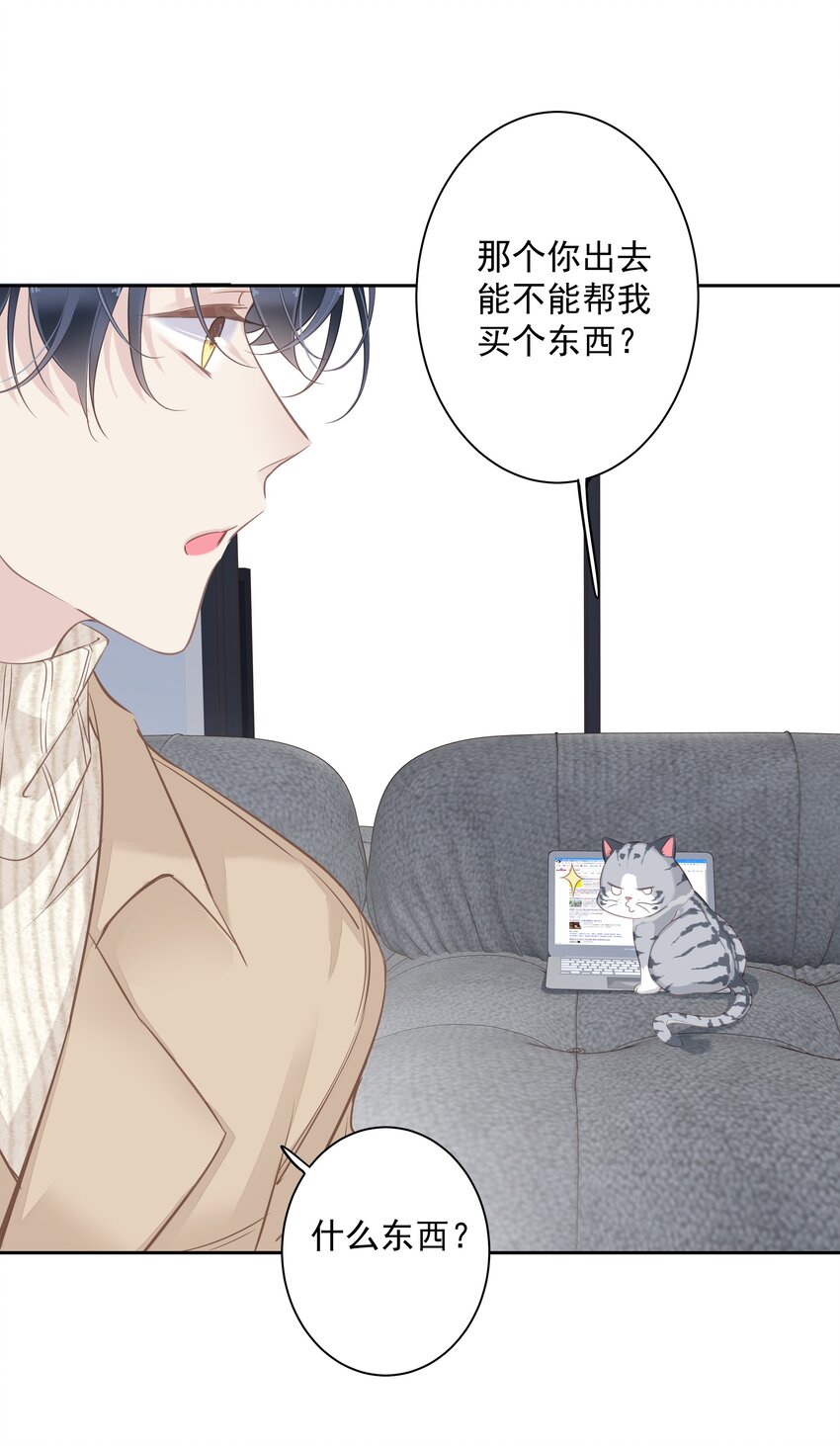 036 黑背出场！5