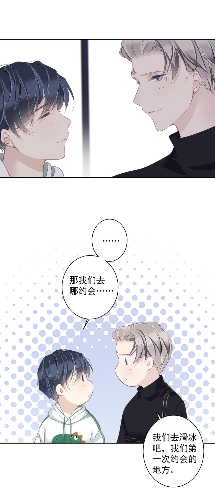 044众筹猫粮22