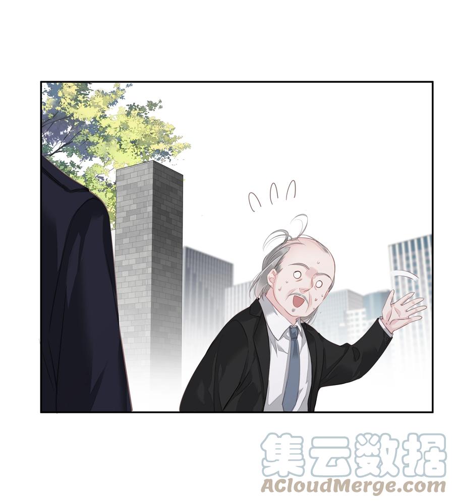 024 准备去市区买套房34