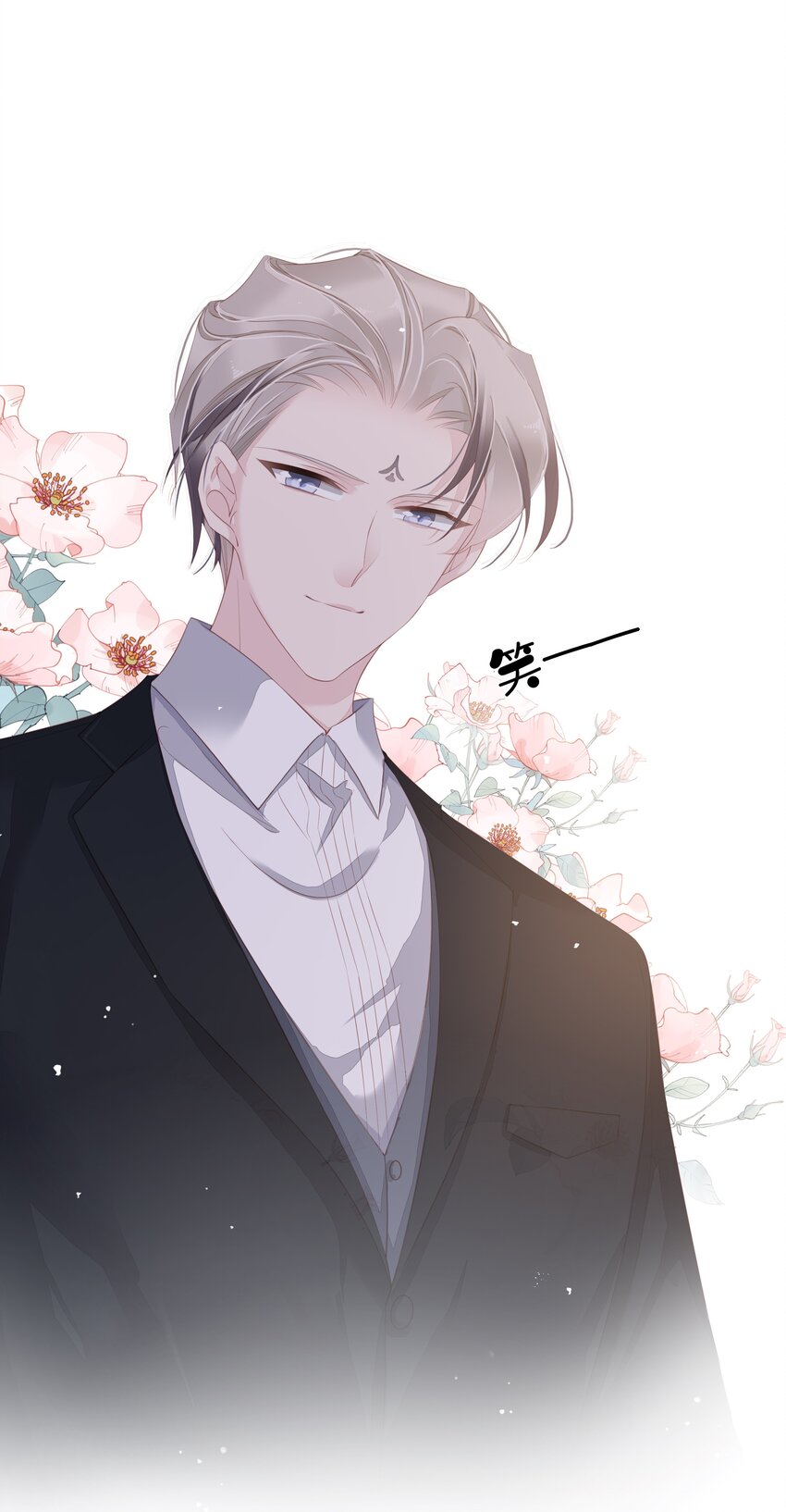 006 我可以摸一下吗？22