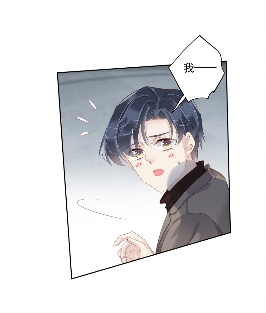 012 没腿毛了不起哦？5